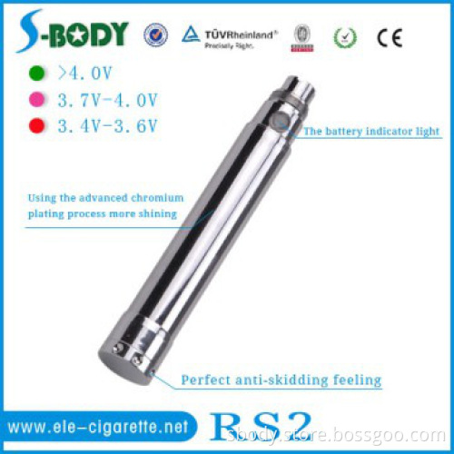 Electronic cigarette battery vv battery RS2 from Sbody